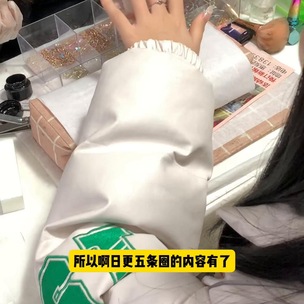 自助美甲店如何管理员工,当美甲店遇到得寸进尺的顾客