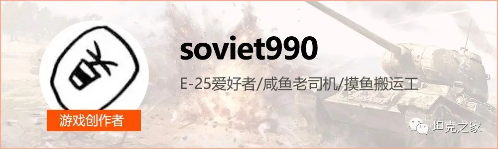su-100y量产了吗,su-100y性能怎么样