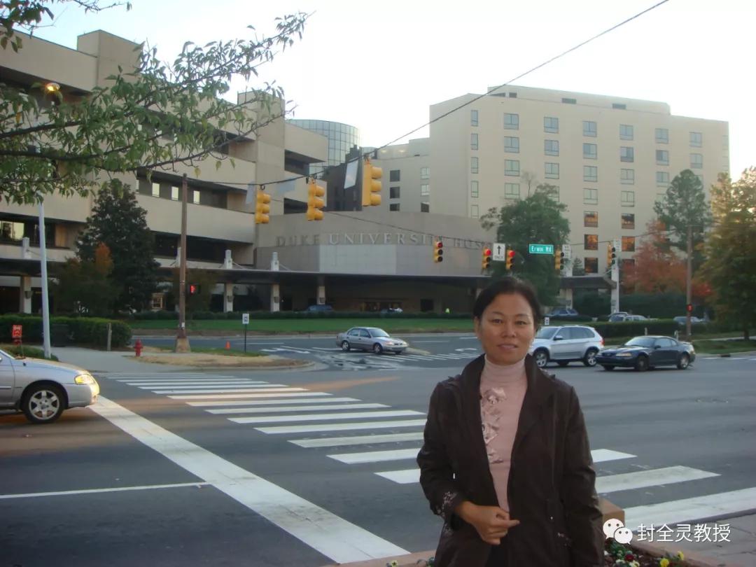 妇科专家教你认识宫腔镜,宫腔镜妇科主任