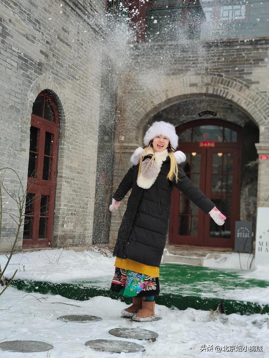 北京适合办公的咖啡馆,北京小资顶级咖啡馆