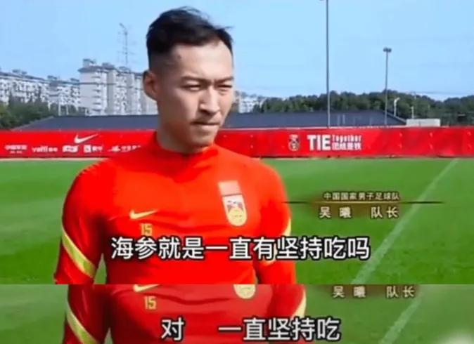 世界顶级球星对比,世界足坛顶级国家队