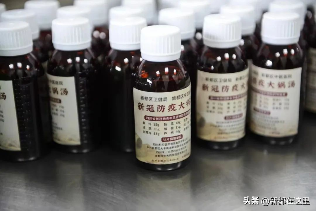 阳了不要慌,阳了别慌张