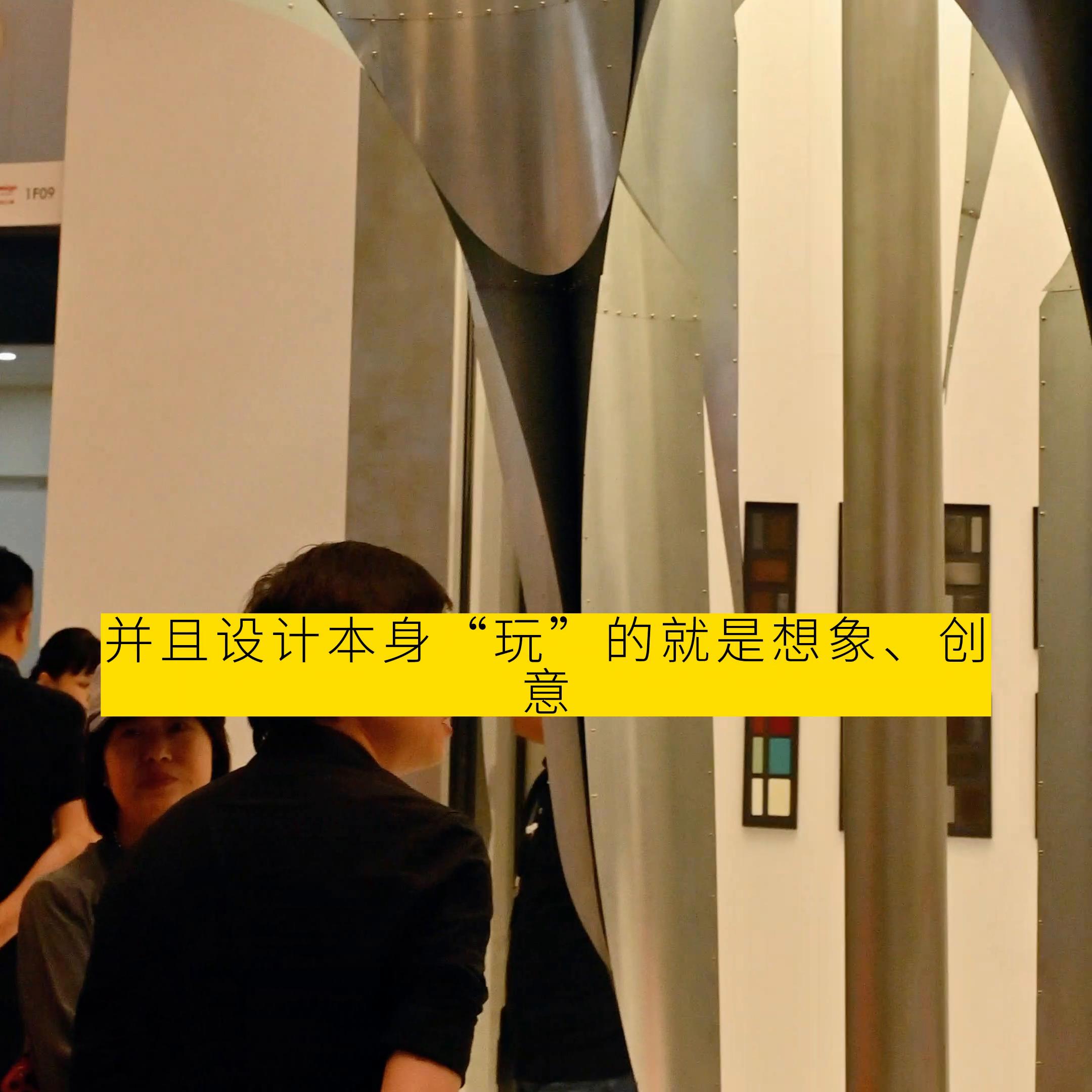 2023年设计周展,上海2024当代设计展