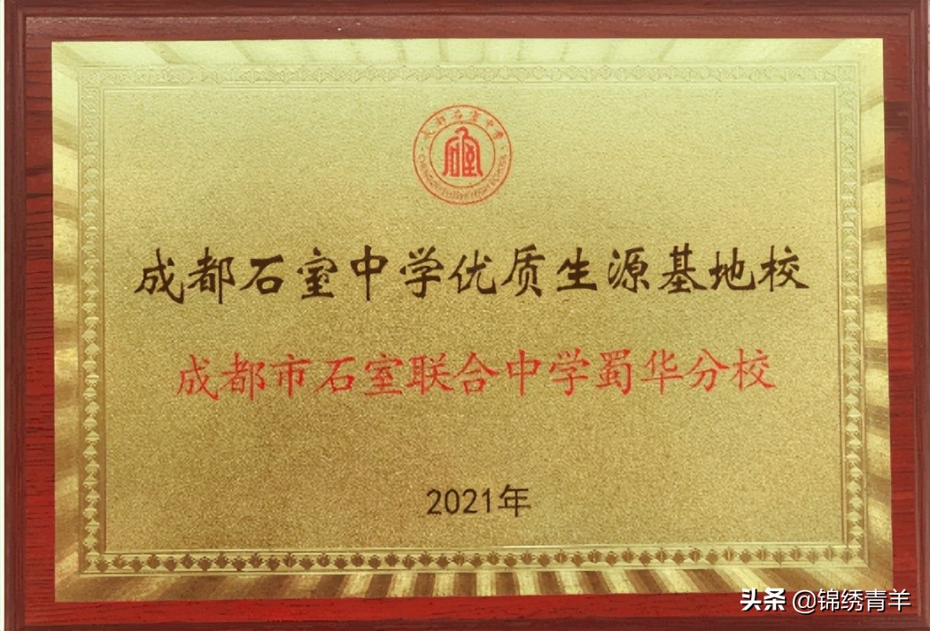 閫嗚瀛︽牎,閫嗚椤剁骇瀛︽牎