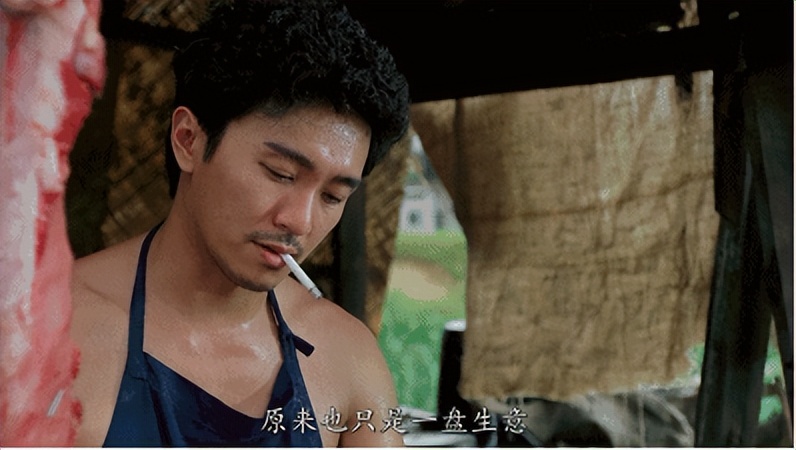 周星驰电影的骂人经典台词,周星驰反清复明的经典台词