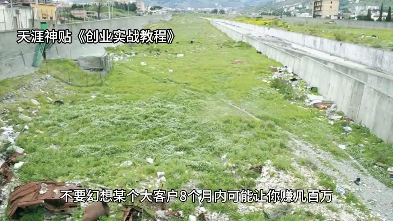 天涯神贴教你开悟,天涯关于创业的神贴