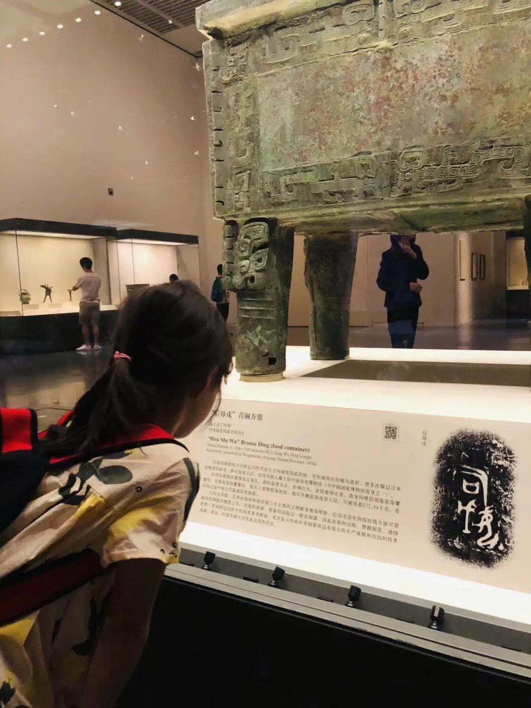 暑假去北京旅游指南攻略大全,暑期北京旅游攻略最新消息