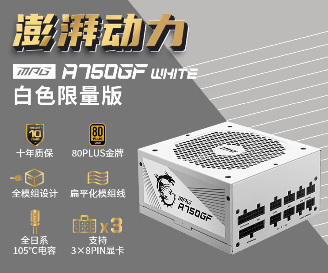 i5-12400玩2k游戏的最佳装机配置,i512490f配3060游戏测评