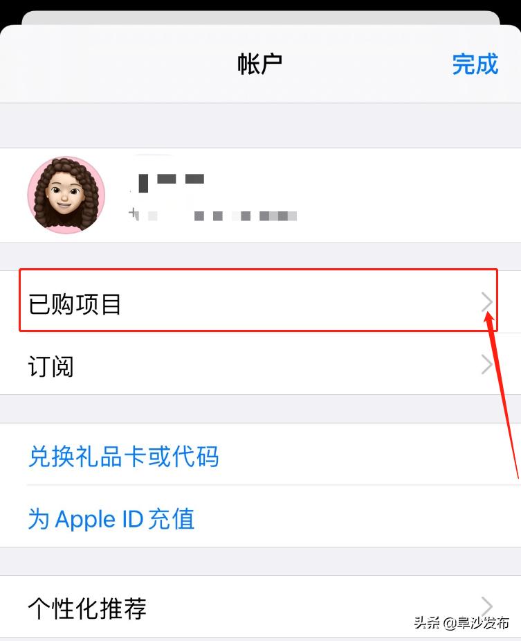 学习强国软件怎样,学习强国APP如何看初中学习内容