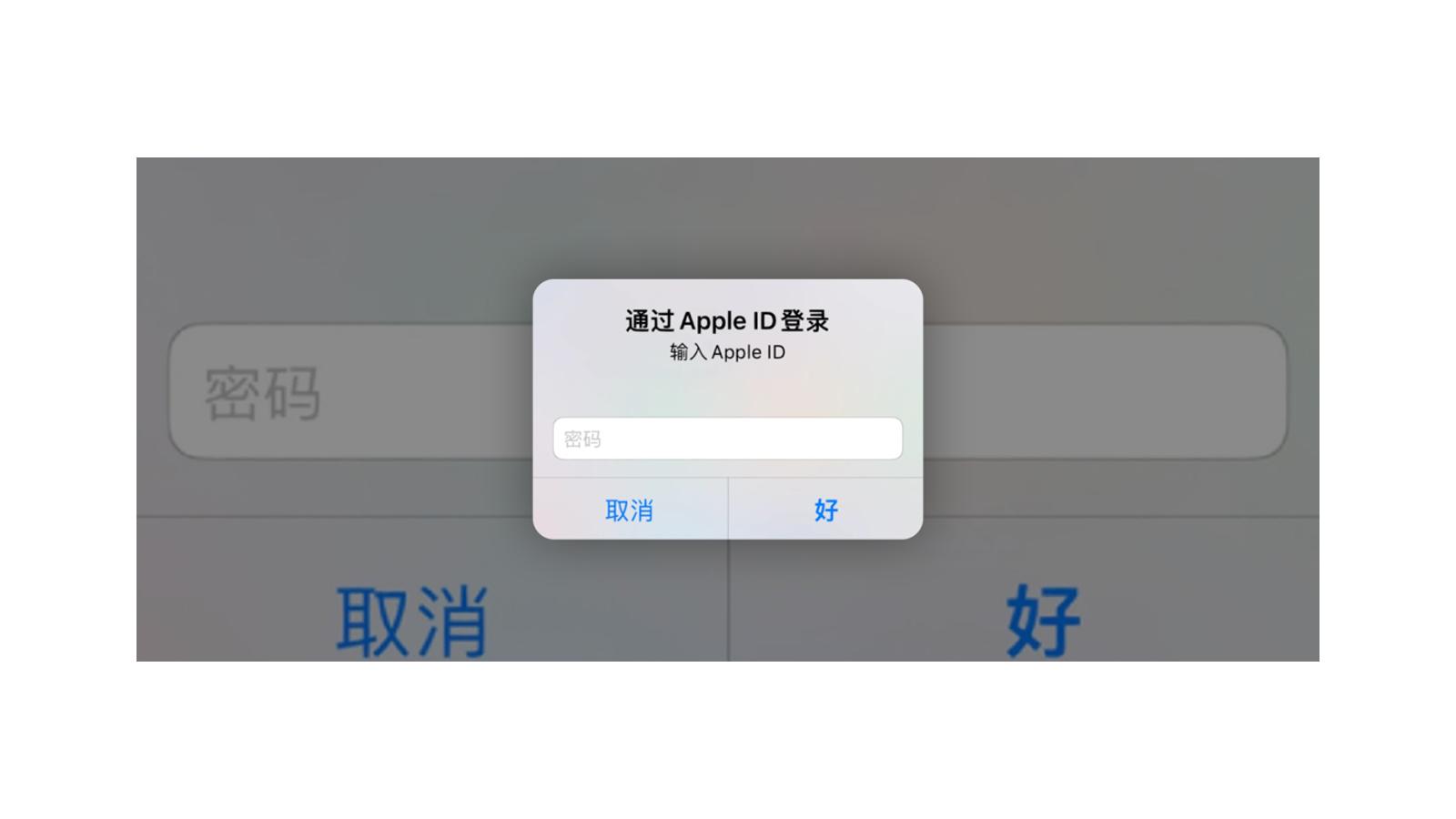 苹果天气故障已修复,苹果天气服务器或者网络出现问题