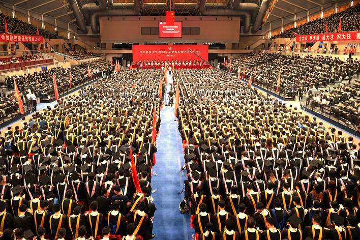 武汉华科大学毕业典礼讲话,武大华科举行毕业典礼