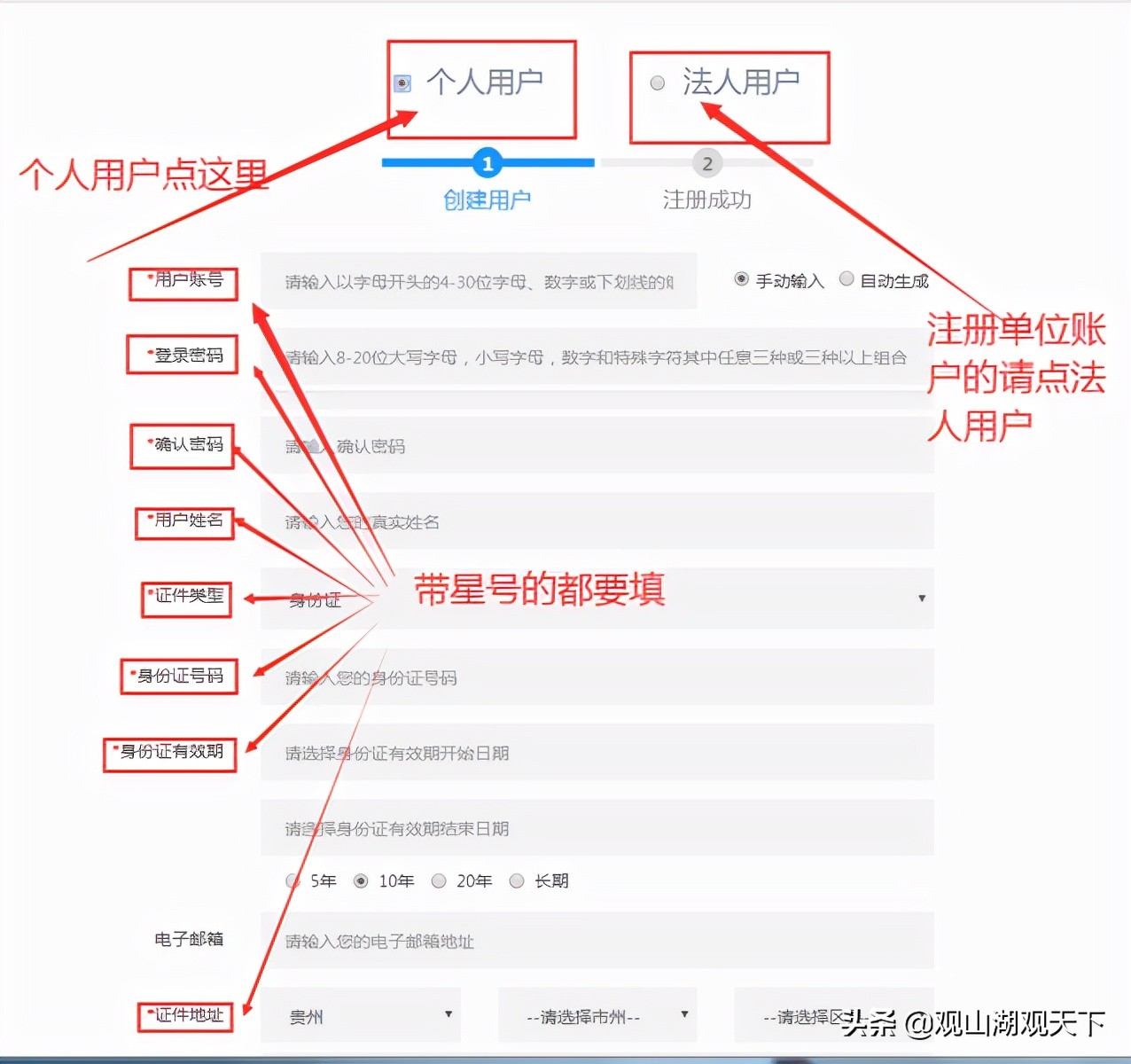 我为群众办实事提升职工幸福感,我为群众办实事提升群众满意度