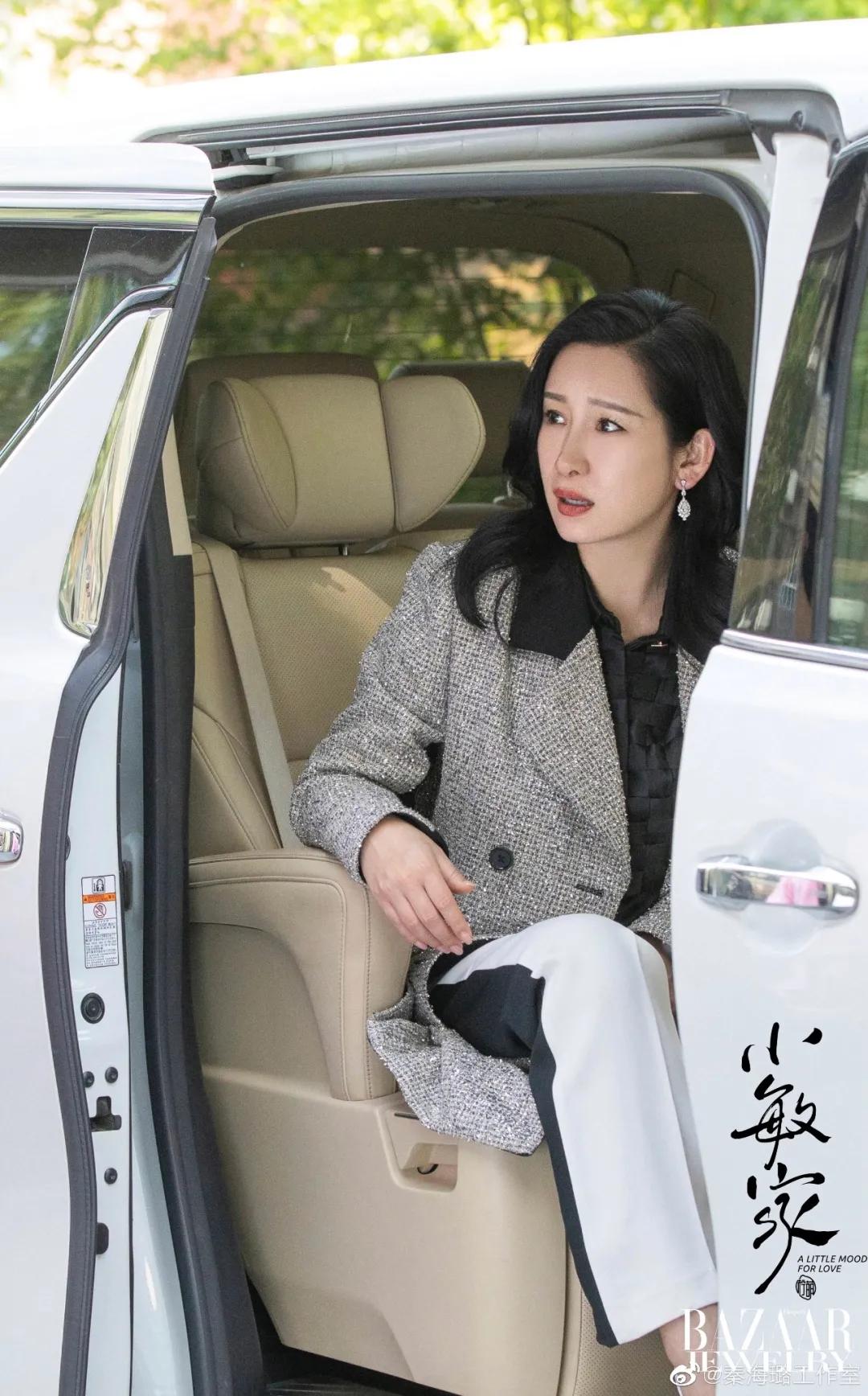 假期继续追“小敏家”？你发现40+女人拿捏气质的小秘密了吗？