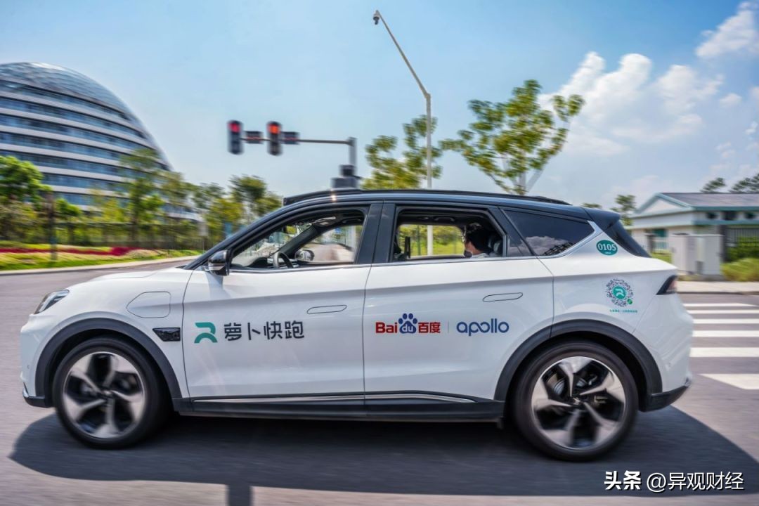 百度武汉强强联手，“全域全无人驾驶”将实现