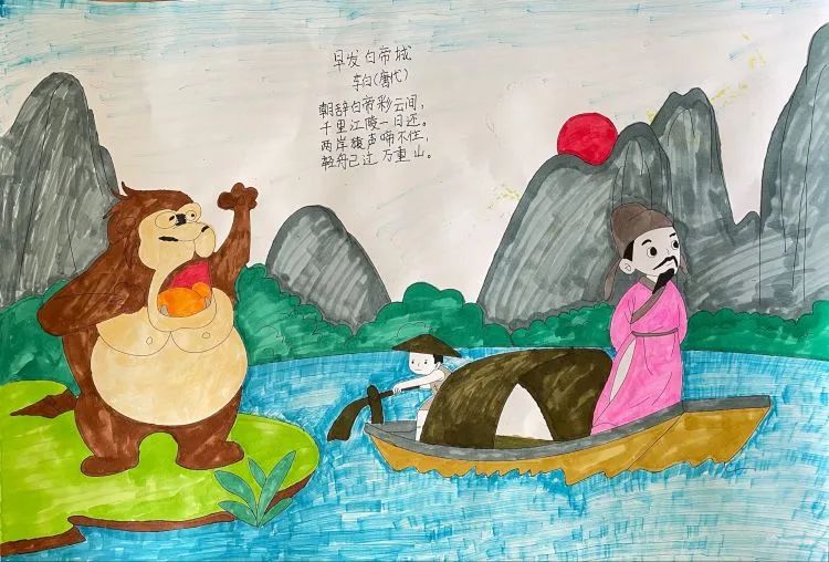 唐县镇第二小学：传递“珍”书香，演绎“真”故事