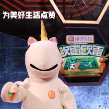 解锁潮玩新体验快乐加倍,解锁新体验演唱会