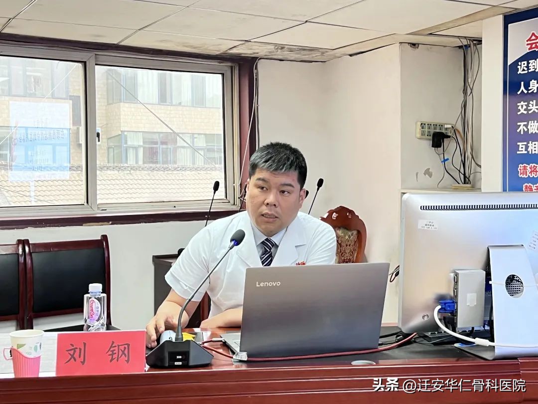 河南省省直第三人民医院椎间盘科,河南椎间盘治疗最好的医院