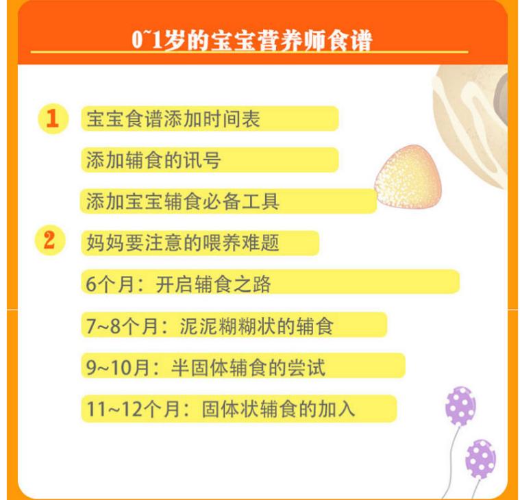 宝宝总饿是母乳没营养吗,宝宝一天都不怎么饿是消化不好吗