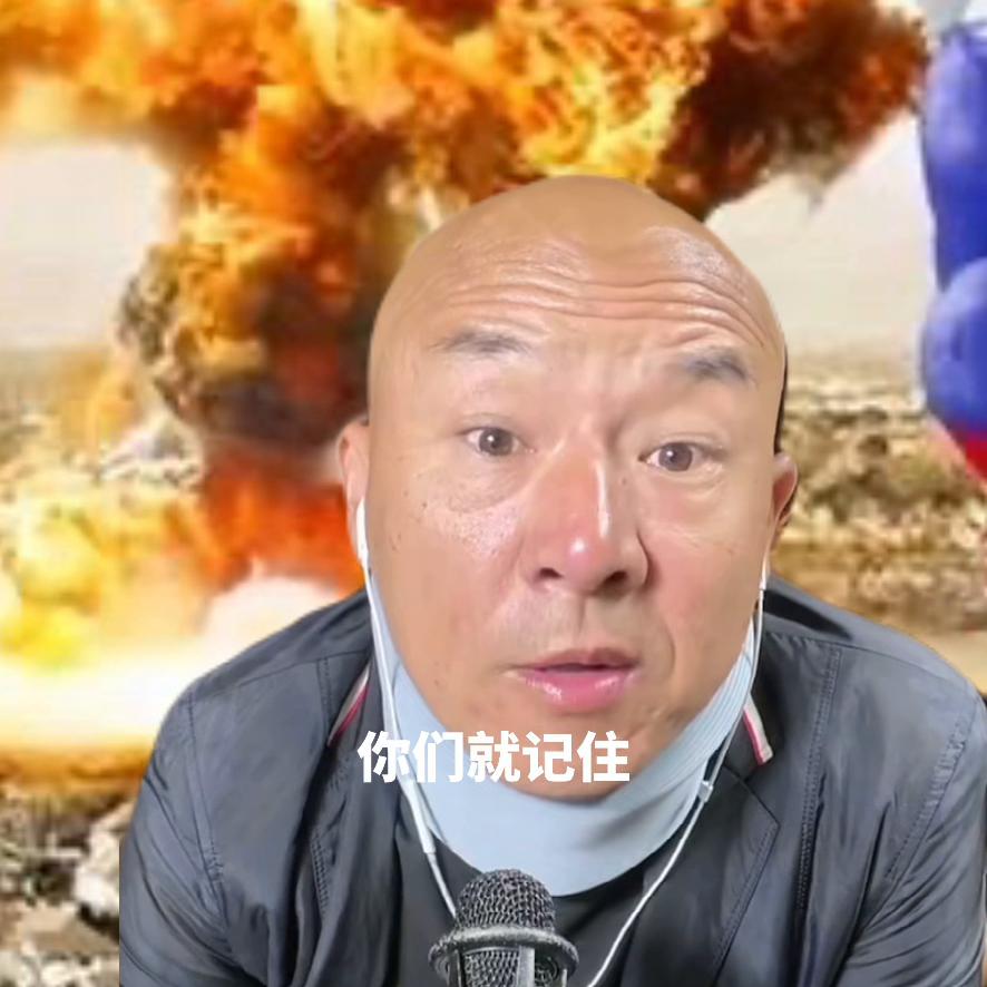 关注新闻了解天下事情感剧场,关注新闻了解天下大事