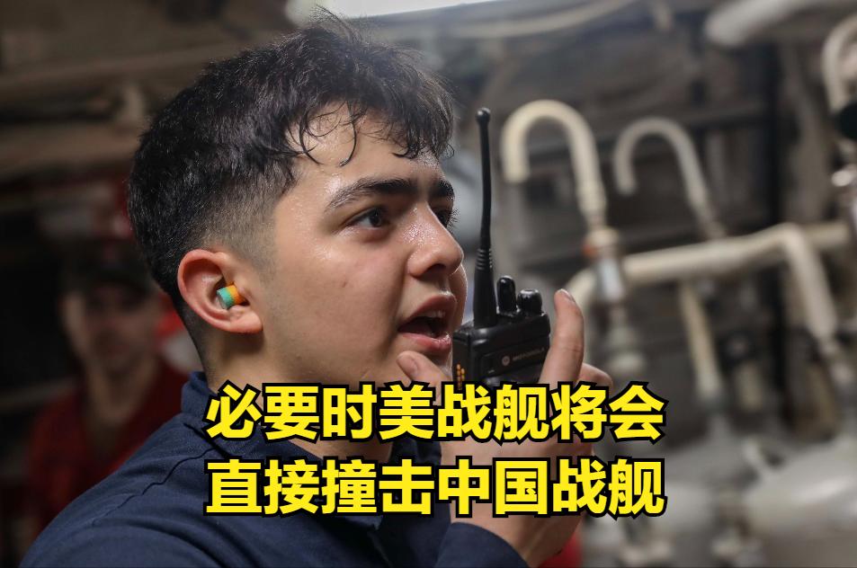 辽宁号为什么提前维修,辽宁号进入西太平洋了吗