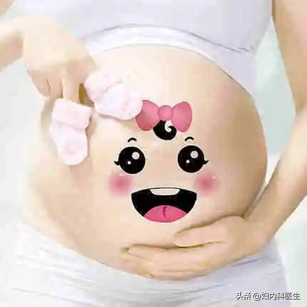 妇科药黄体酮的作用和功效,保胎药除了黄体酮还有什么