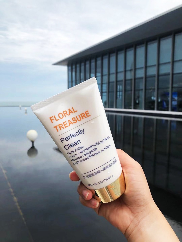 洗面奶清洁补水推荐大牌护肤品,平常化妆有什么好用的清洁洗面奶