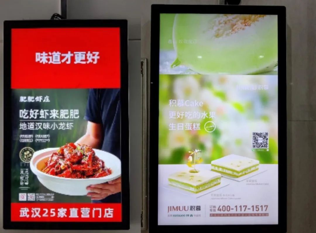 分众电梯广告效果好吗,分众电梯广告是什么意思