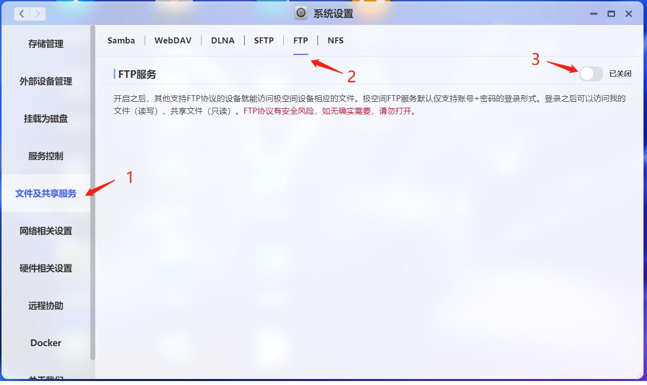 如何恢复数码单反相机存储卡,相机存储卡怎么备份