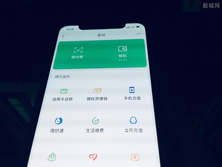 云闪付不支持信用卡怎么回事,云闪付app推广是否有分润