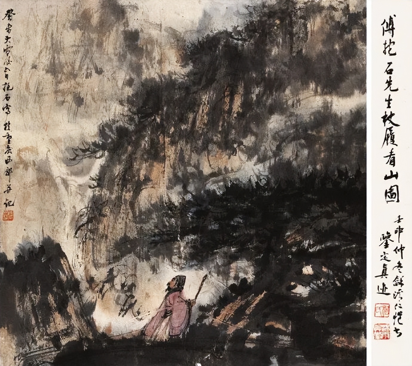 傅抱石山水画鉴宝真迹视频,傅抱石山水画拍卖价格排名