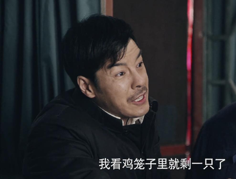 情满四合院中秦淮茹最后怎样了,情满四合院秦淮茹钻仓库那段