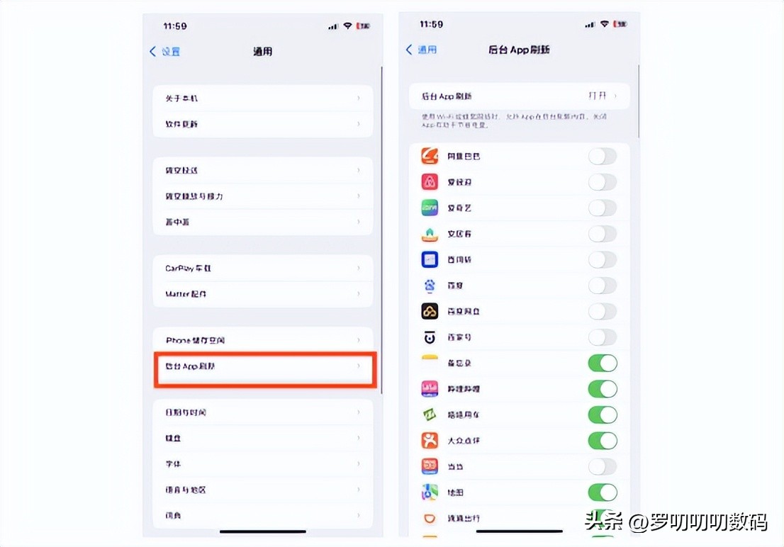 换新iphone的实用技巧,最全iphone使用技巧汇总建议收藏