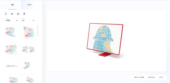 10大免费无版权视频素材影片网站,9大高清无版权图片素材网站推荐