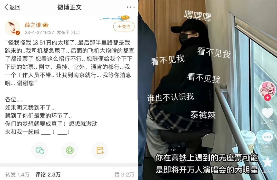 旅游业迎近年来最火热五一,五一假期休闲旅游持续火爆