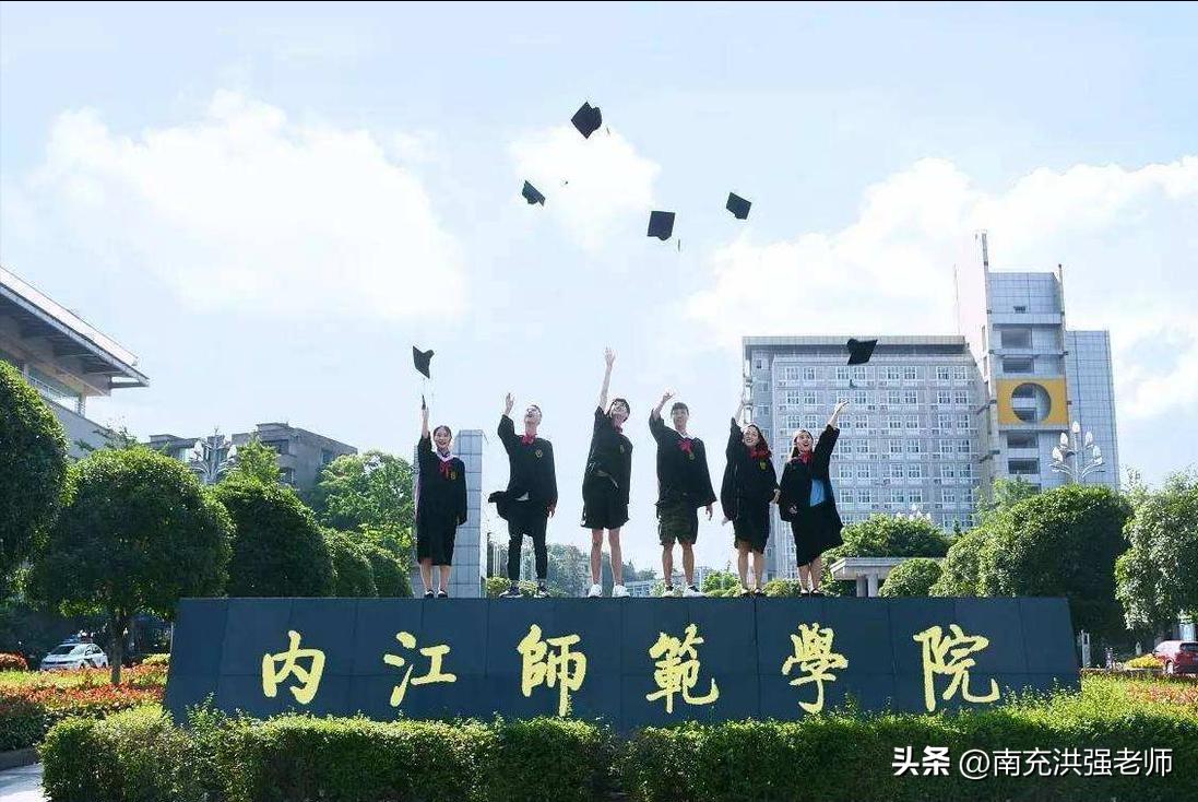杭州成人自考专升本学校,专升本是在学校考好还是自考好