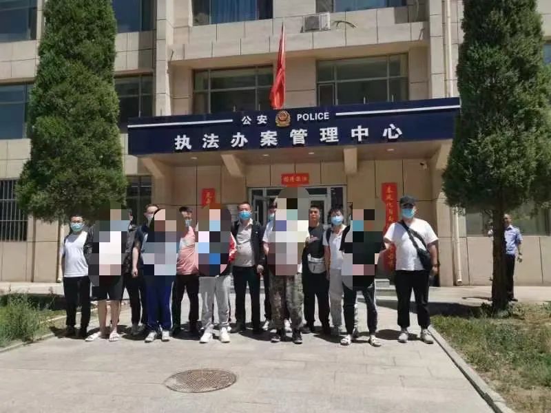 打击网络赌博犯罪的最新通告,公安局查获一起网络赌博案