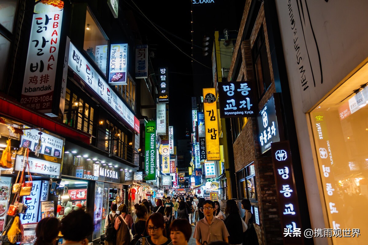 韩国报道中韩两国贸易下降,韩国媒体评中韩贸易现状