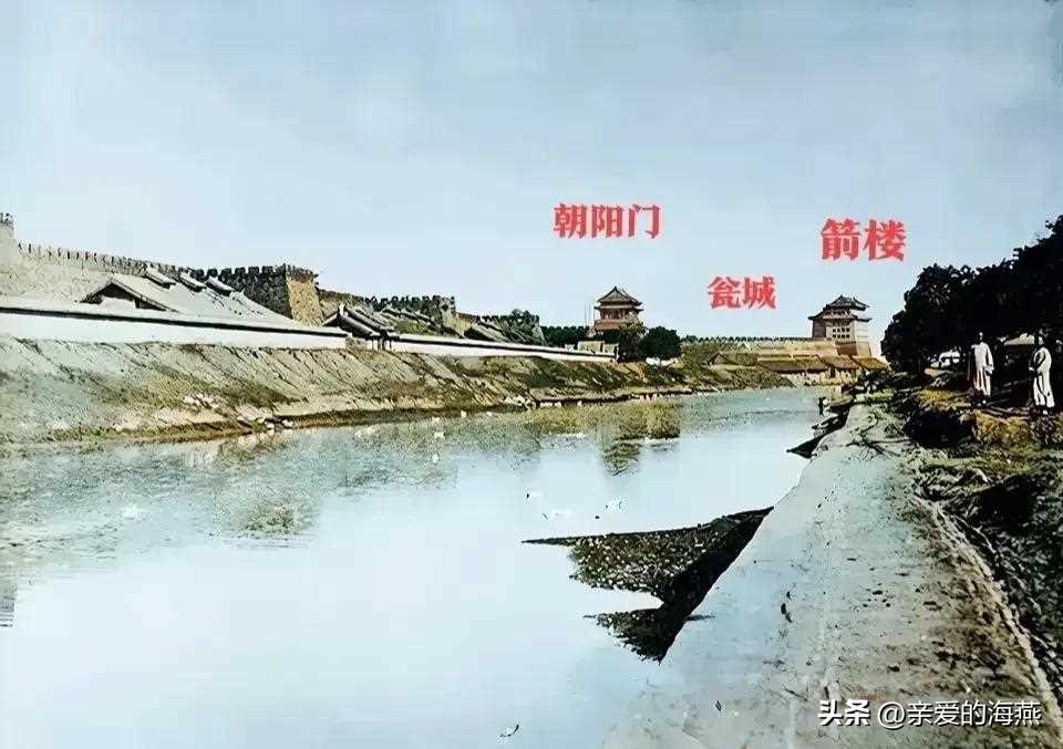 北京城墙100年前的视频,北京旧城墙老照片