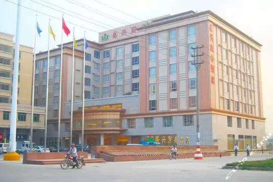 清远盛兴集团陈建,清远盛兴集团学校