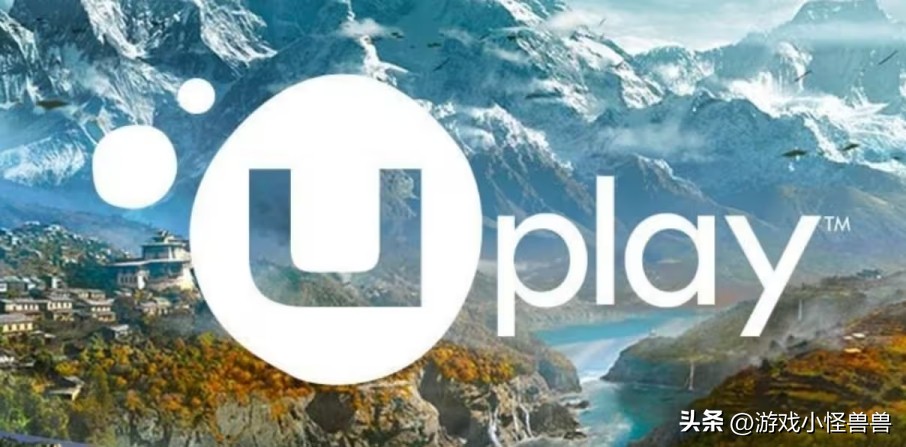 uplay无法创建账户什么原因,uplay无法创建账号