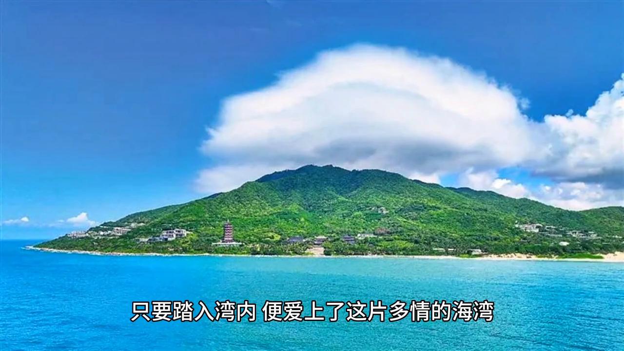 海南岛三亚到海口东线自驾游攻略,海南三亚景点路线