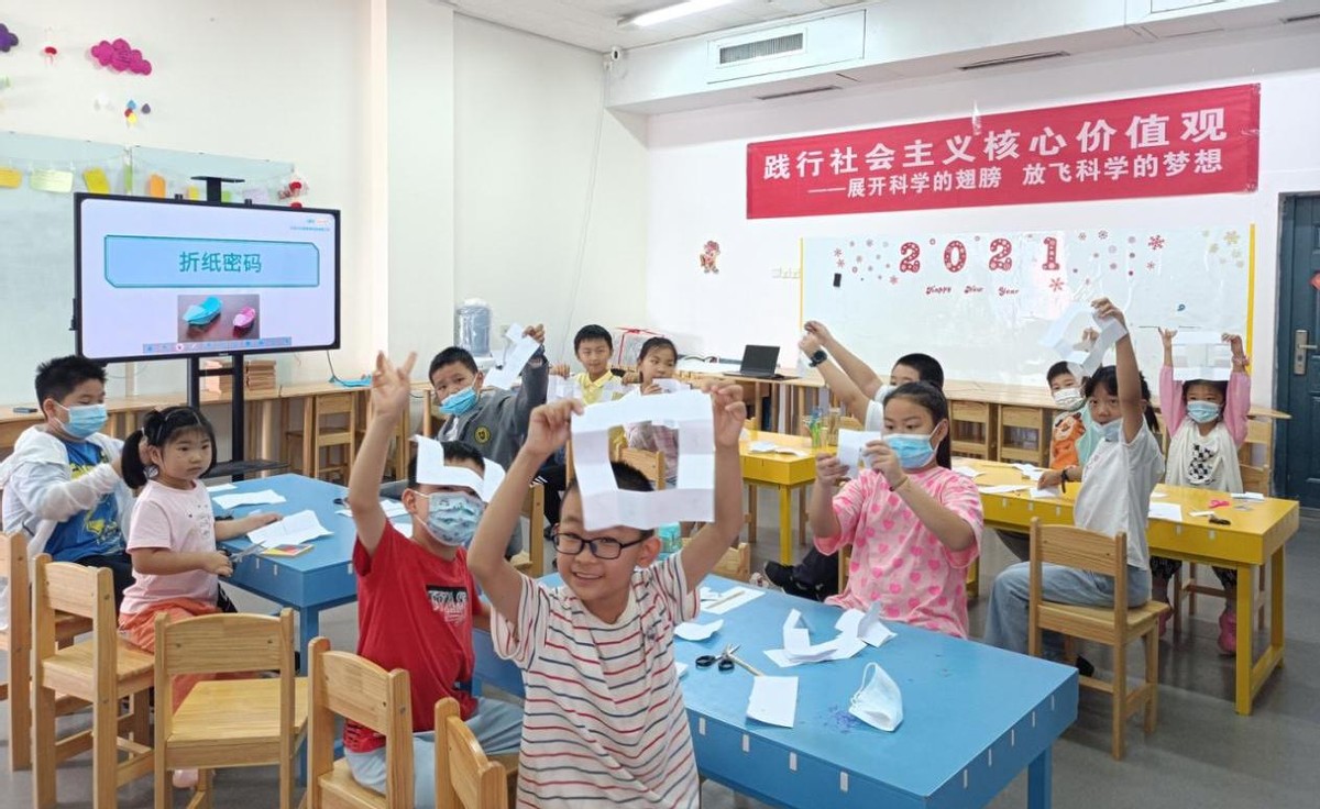 郑州2023年科技周主题,郑州科技馆最新通知