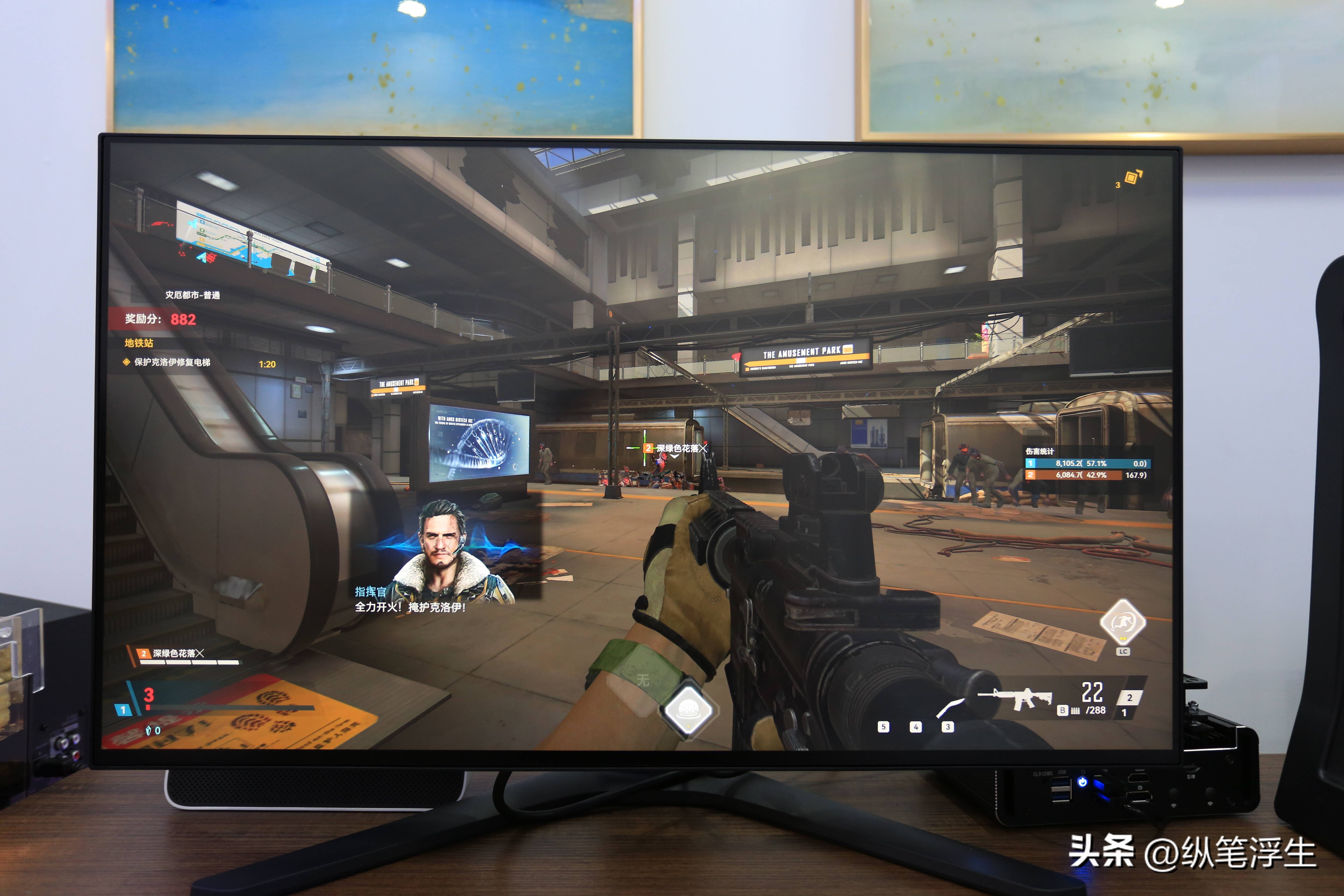 小厂4k144hz32寸显示器测评,蚂蚁电竞2k144hz显示器值得买么