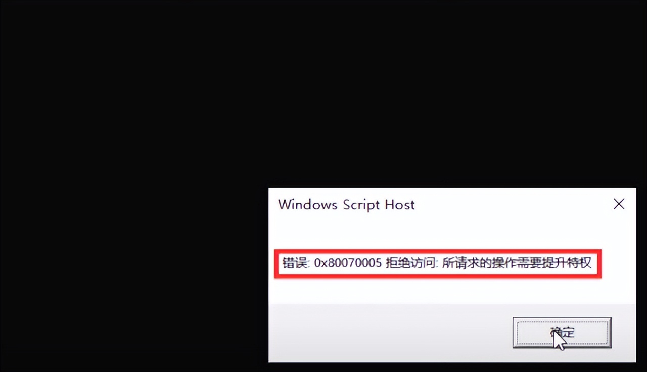 永久激活windows输入代码最新,两行代码激活windows
