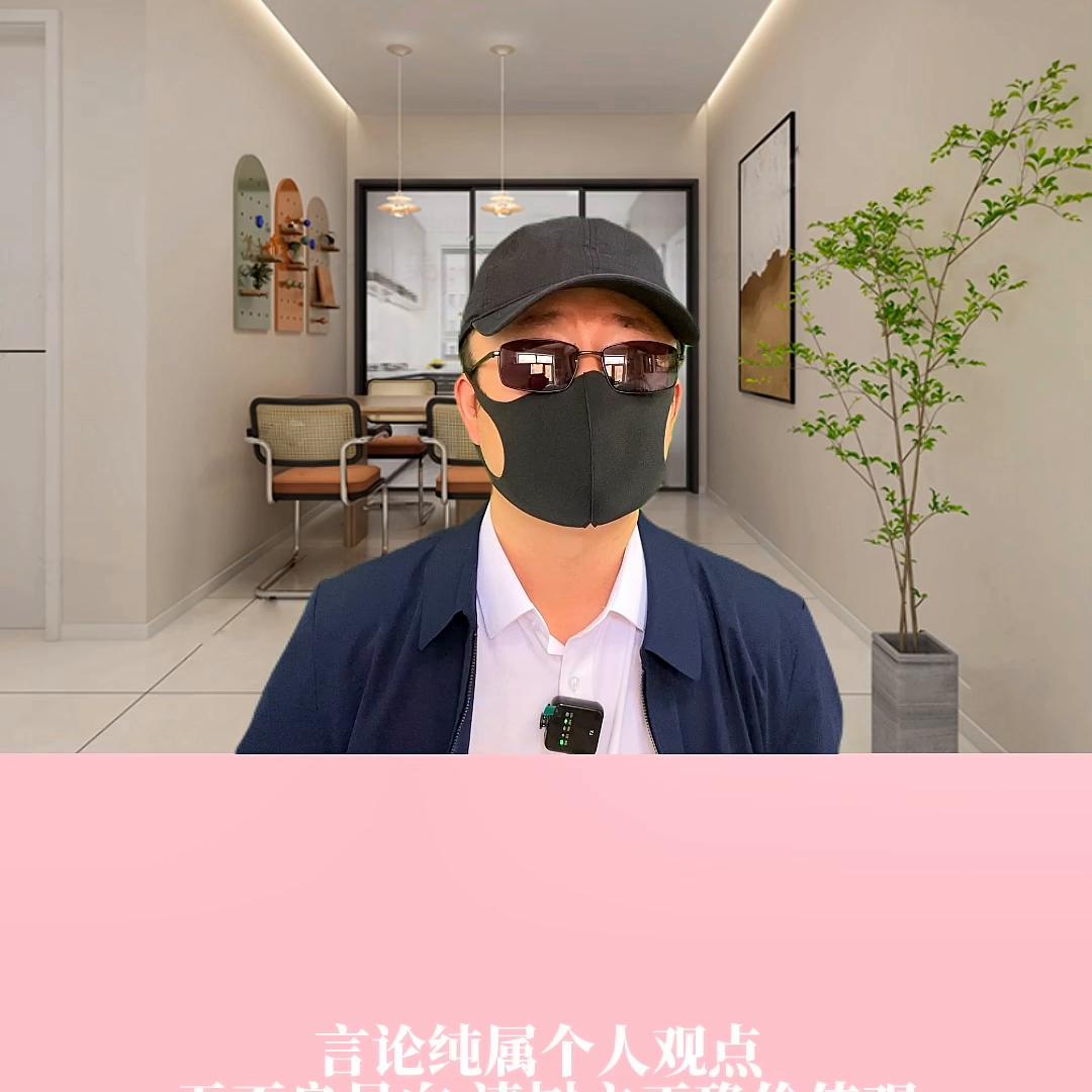 为什么要建立自己的”贵人“群？#人情世故