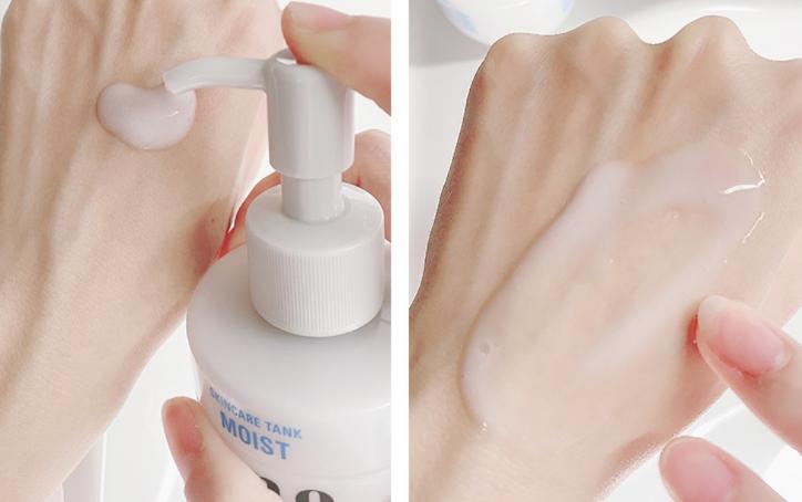 uno男士净肤调理乳液介绍,uno男士乳液好用吗