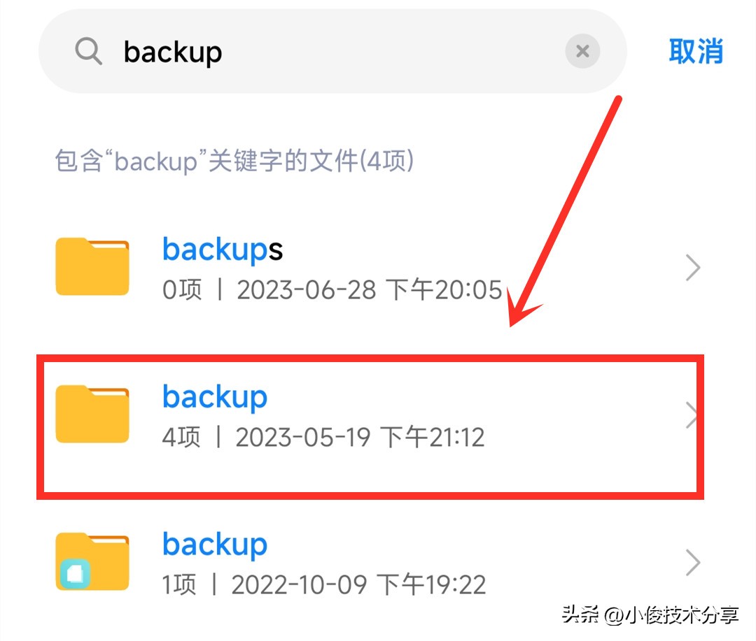 手机用久了内存不够太卡了怎么办,手机用久了内存不足还卡顿
