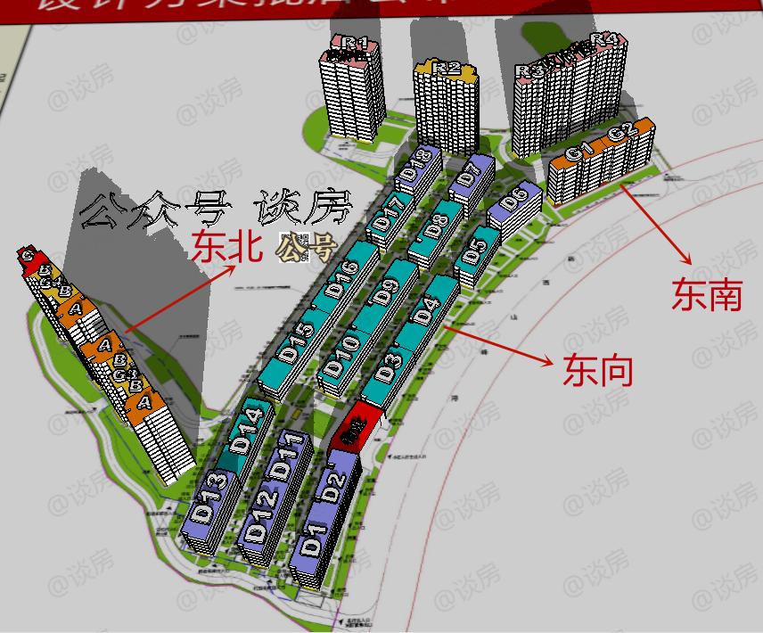 金沙洲金沙瑞府价格,金沙洲华润瑞府一平方多少钱