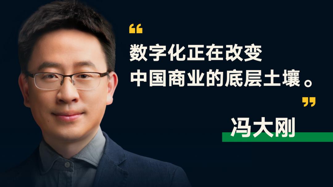 罗振宇2024跨年演讲含全套ppt,罗振宇2023跨年演讲有多少人观看