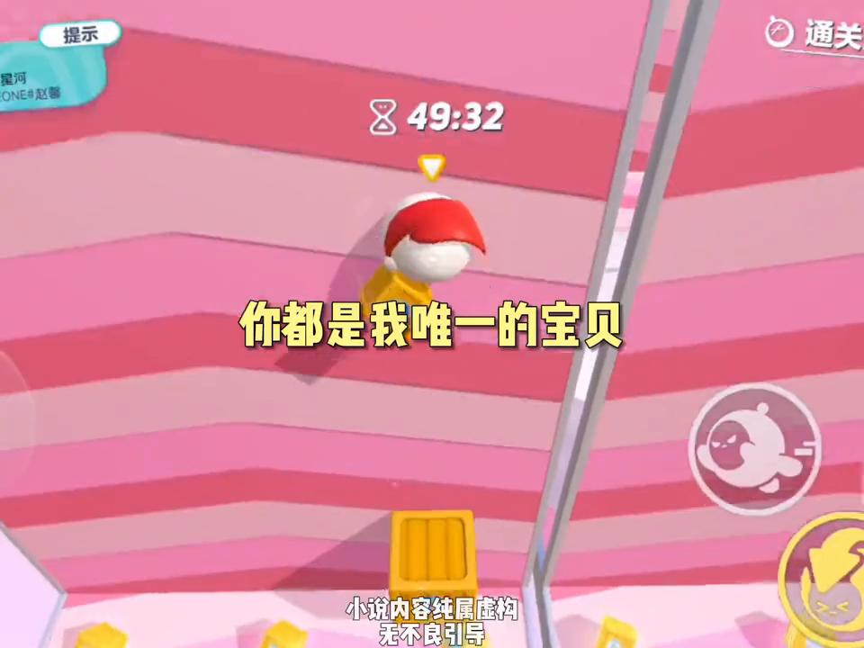 我就喜欢这个特效原版,我就喜欢这个短剧